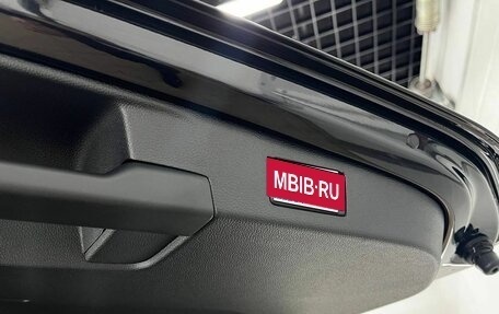 Volkswagen Tiguan, 2025 год, 4 950 000 рублей, 26 фотография