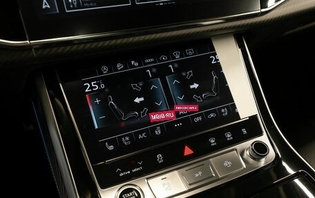 Audi Q7, 2025 год, 17 800 000 рублей, 21 фотография