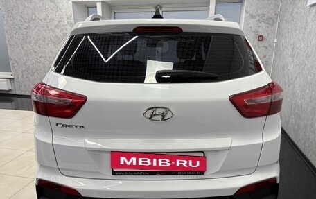 Hyundai Creta I рестайлинг, 2021 год, 1 965 000 рублей, 4 фотография