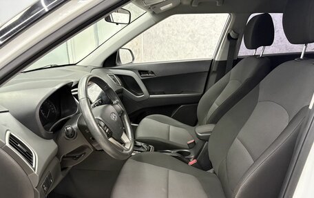 Hyundai Creta I рестайлинг, 2021 год, 1 965 000 рублей, 8 фотография