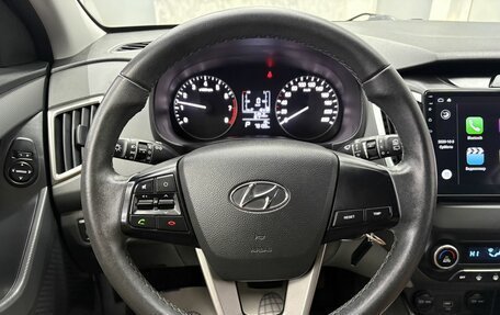 Hyundai Creta I рестайлинг, 2021 год, 1 965 000 рублей, 12 фотография