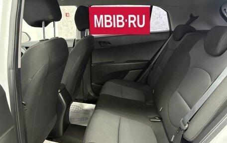 Hyundai Creta I рестайлинг, 2021 год, 1 965 000 рублей, 9 фотография