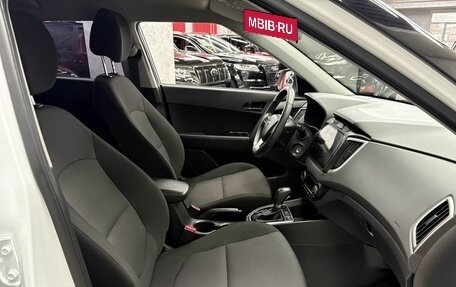 Hyundai Creta I рестайлинг, 2021 год, 1 965 000 рублей, 11 фотография