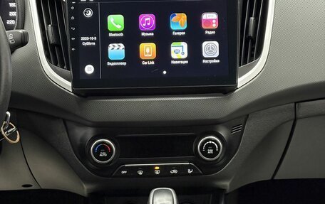 Hyundai Creta I рестайлинг, 2021 год, 1 965 000 рублей, 25 фотография