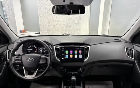 Hyundai Creta I рестайлинг, 2021 год, 1 965 000 рублей, 29 фотография