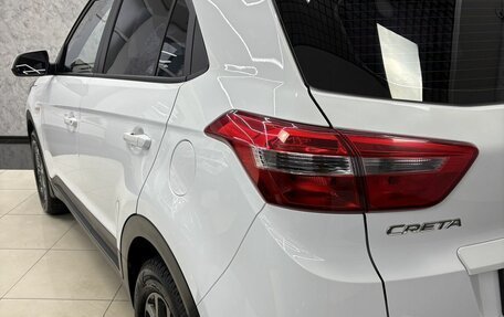 Hyundai Creta I рестайлинг, 2021 год, 1 965 000 рублей, 33 фотография