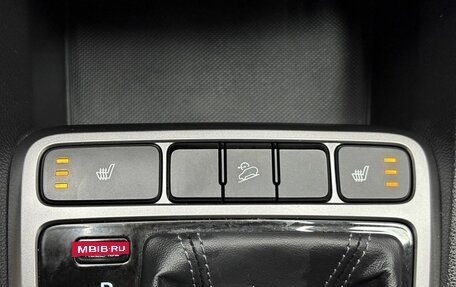 Hyundai Creta I рестайлинг, 2021 год, 1 965 000 рублей, 24 фотография