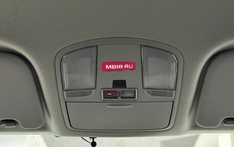 Hyundai Creta I рестайлинг, 2021 год, 1 965 000 рублей, 23 фотография