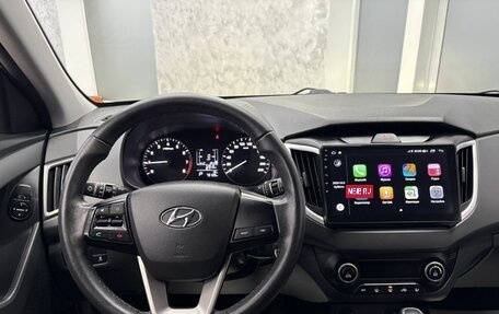 Hyundai Creta I рестайлинг, 2021 год, 1 965 000 рублей, 27 фотография