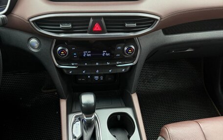 Hyundai Santa Fe IV, 2020 год, 3 250 000 рублей, 13 фотография