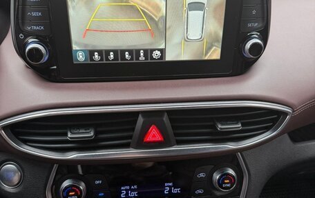 Hyundai Santa Fe IV, 2020 год, 3 250 000 рублей, 18 фотография