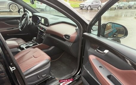 Hyundai Santa Fe IV, 2020 год, 3 250 000 рублей, 15 фотография