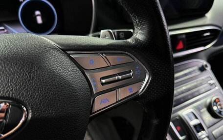 Hyundai Santa Fe IV, 2020 год, 2 999 000 рублей, 17 фотография