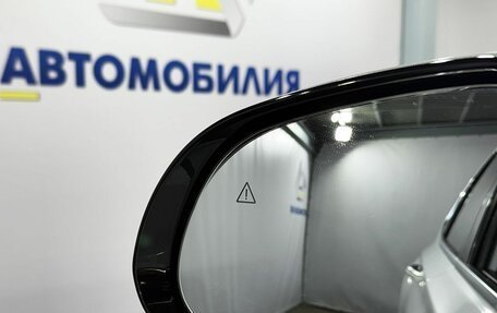 Hyundai Santa Fe IV, 2020 год, 2 999 000 рублей, 30 фотография