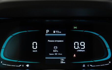 Hyundai Elantra, 2025 год, 2 950 000 рублей, 10 фотография