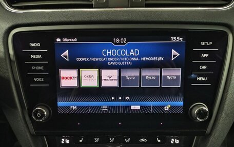 Skoda Octavia, 2018 год, 1 724 000 рублей, 12 фотография