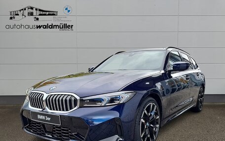 BMW 3 серия, 2025 год, 5 499 000 рублей, 1 фотография