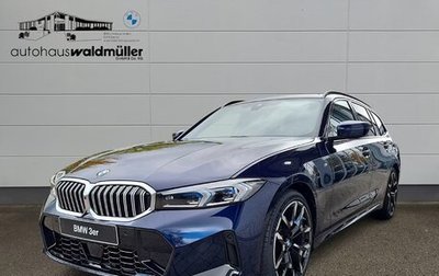 BMW 3 серия, 2025 год, 5 499 000 рублей, 1 фотография