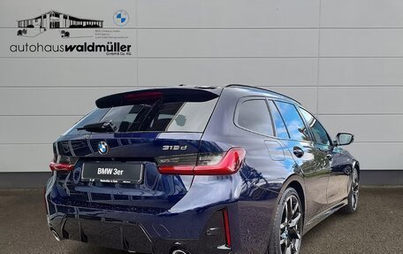 BMW 3 серия, 2025 год, 5 499 000 рублей, 4 фотография