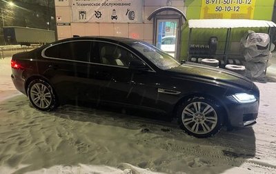 Jaguar XF II, 2018 год, 2 900 000 рублей, 1 фотография