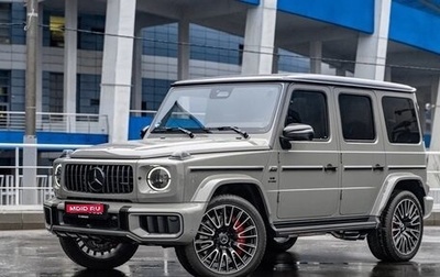 Mercedes-Benz G-Класс AMG, 2025 год, 32 990 000 рублей, 1 фотография