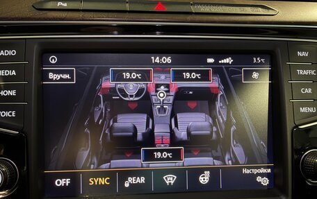 Volkswagen Passat B8 рестайлинг, 2016 год, 1 790 000 рублей, 19 фотография