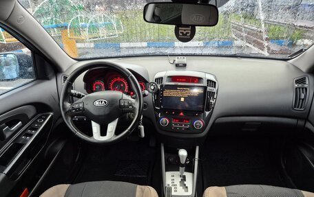 KIA cee'd I рестайлинг, 2011 год, 900 000 рублей, 27 фотография