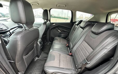 Ford Kuga III, 2013 год, 1 297 000 рублей, 18 фотография