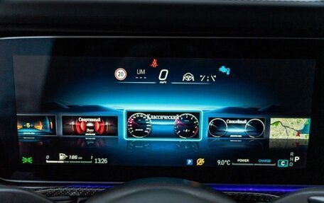 Mercedes-Benz G-Класс AMG, 2025 год, 32 990 000 рублей, 16 фотография