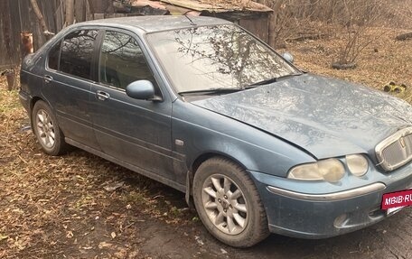 Land Rover 45, 2001 год, 250 000 рублей, 5 фотография
