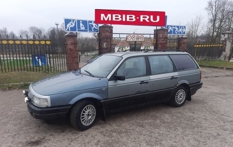 Volkswagen Passat B3, 1989 год, 110 000 рублей, 7 фотография