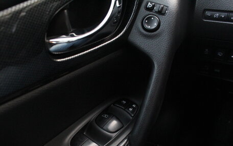 Nissan X-Trail, 2016 год, 1 745 000 рублей, 15 фотография