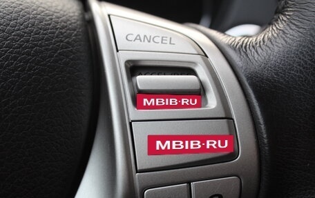 Nissan X-Trail, 2016 год, 1 745 000 рублей, 13 фотография