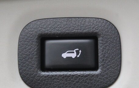 Nissan X-Trail, 2016 год, 1 745 000 рублей, 24 фотография