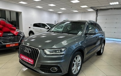 Audi Q3, 2013 год, 1 520 000 рублей, 1 фотография