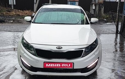 KIA Optima III, 2011 год, 900 000 рублей, 1 фотография
