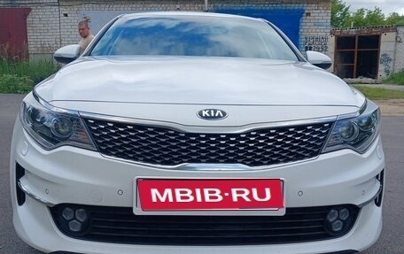 KIA Optima IV, 2017 год, 1 795 000 рублей, 1 фотография