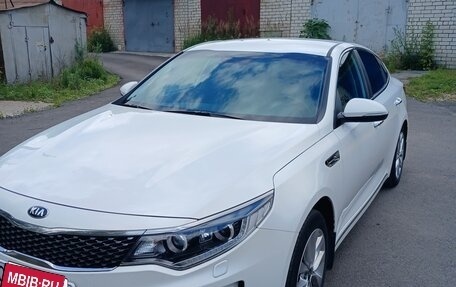 KIA Optima IV, 2017 год, 1 795 000 рублей, 5 фотография