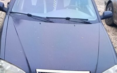 Chery Amulet (A15) I, 2007 год, 140 000 рублей, 1 фотография