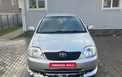 Toyota Corolla, 2001 год, 399 000 рублей, 1 фотография