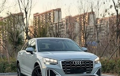 Audi Q2 I, 2022 год, 2 330 000 рублей, 1 фотография