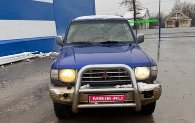 Mitsubishi Pajero III рестайлинг, 1999 год, 220 000 рублей, 1 фотография