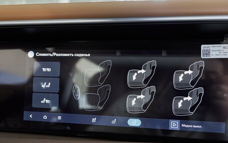 Hyundai Palisade, 2025 год, 10 200 000 рублей, 27 фотография