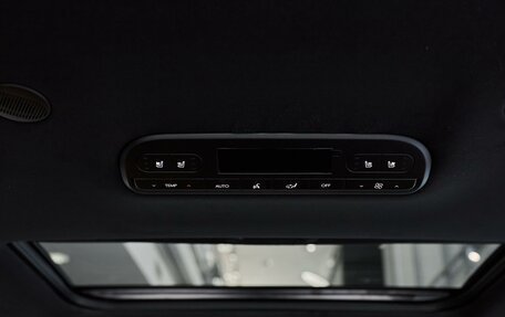 Hyundai Palisade, 2025 год, 10 200 000 рублей, 30 фотография