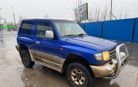 Mitsubishi Pajero III рестайлинг, 1999 год, 220 000 рублей, 3 фотография