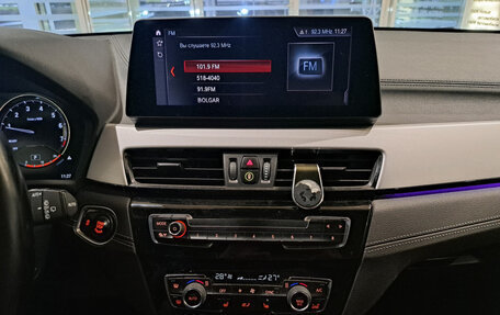 BMW X2, 2019 год, 2 399 000 рублей, 15 фотография