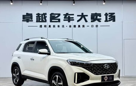 Hyundai ix35, 2021 год, 1 850 000 рублей, 3 фотография