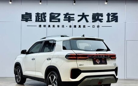 Hyundai ix35, 2021 год, 1 850 000 рублей, 10 фотография