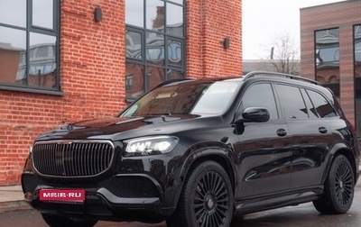 Mercedes-Benz Maybach GLS I, 2021 год, 19 800 000 рублей, 1 фотография