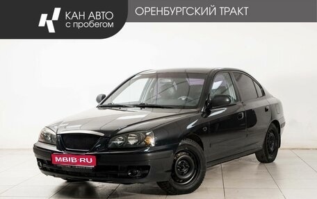 Hyundai Elantra III, 2008 год, 470 000 рублей, 1 фотография